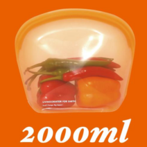 [리빙크리에이터] 지켜백, 2000ml, 비비드
