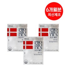 Denps 덴프스 덴마크 유산균 이야기 60캡슐 3박스 6개월분
