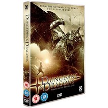 Dungeons And Dragons - Wrath Of The Dragon God DVD, 기본
