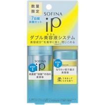 일본직발송 6. 소피나 iP (아이피) 소피나 iP 베이스 케어 세럼 30g 인터링크 세럼 부드러운 10g 미니 세, 부드럽다_One Color, One Color, 상세 설명 참조0
