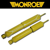 MONROE 먼로 매그넘 쇼바 봉고3 1.2톤 1.4톤 승차감개선 쇽업쇼바 화물차 캠핑카승차감개선 꿀렁거림완화효과, 한대분(4개)
