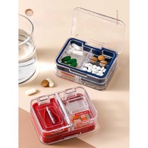 알약절단기 2등분 여행용 예쁜 알약통 휴대용