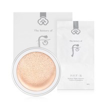 더후 공진향 설 미백 수분광 쿠션 13g 교체품, 23호 (교체품) {WH5919}