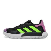 아디다스 솔매치 컨트롤 M GY4690 남자 테니스화