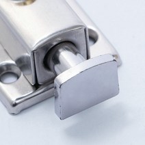 [풀리줄리] 영달철물 원터치 오도시 잠금장치 ver2 문잠금쇠 (45mm)