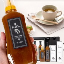 국산 무농약 생강청 생강즙 기침 부모님선물 생강진액 520g/630g 기관지 진액 원액 건강청, 무농약 생강원액 유리병 630g