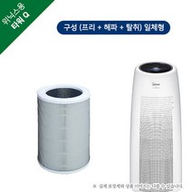 위닉스 타워Q AGN335-WO 호환필터