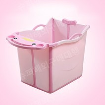 남녀노소 접이식욕조 이동식 조립 홀로사우나 히노끼 건식, 핑크