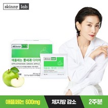 [스키니랩] 애플페논 풋사과 다이어트 정제 2주분(1박스), 단품