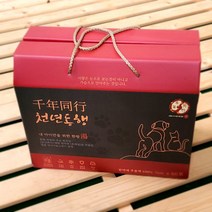 천년동행-프리미엄 강아지보약 고양이 노령견 아픈강아지/국내산 한약재추출액100. 70ml x 30포(1개월분)