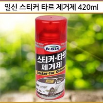 장가게 스티커 타르 제거제 일신47-1 420ml 3개 6개, 20개