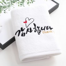 [말씀타올] 플라워 감사합니다 자수 답례품 수건 소량 제작, 자수(50개이상가능), 감사케이스
