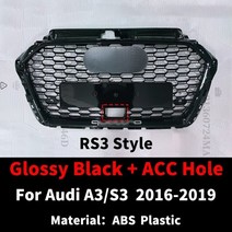 인렛 후드 메쉬 바디 키트 프론트 범퍼 그릴 레이싱 그릴 for audi a3 s3 8v 2016-2019 rs3 style s-line 튜닝 액세서리 refit, 광택있는 검은 색 악센트