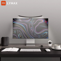 휴대용 모니터 4k 13인치 15인치 xiaomi lymax 광각 곡선 스크린 교수형, EU 플러그 포함