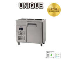 유니크 반찬냉장고 900 500폭 UDS-9RBAR-1 영업용 업소용 밧드별도, 아날로그, 메탈