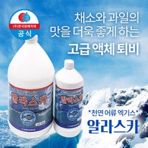 [한국원예자재] 알라스카 946ml 천연 어류엑기스 유기농퇴비 농장물영양제 고추영양제 고급액체퇴비 친환경 식물영양제