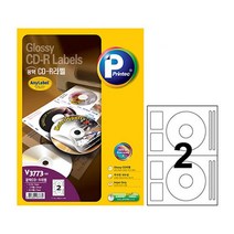 애니CD/DVD 라벨V3773/10매/잉크젯용, 1개, 1개