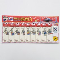 예원 아크릴 관광지 열쇠고리 9개+마그넷1개 세트 한국기념품 외국인선물 초등학생선물 단체선물