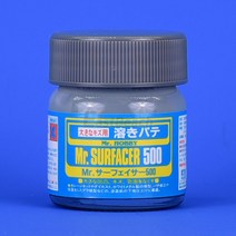Mr 서페이서 500 그레이 병입 밑색 SF285 프라모델 건담 색칠 하도작업