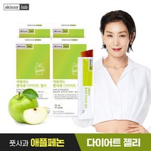 스키니랩 애플페논 풋사과 다이어트 젤리 14포 4박스, 선택완료, 단품없음