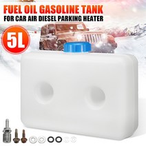 베바스토 에버스패커 트럭 캐러밴용 5L 에어 주차 히터 연료 탱크 가솔린 오일 저장 장치, 01 5L