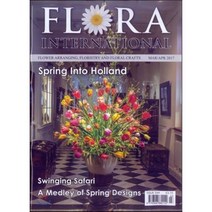 Flora International (계간) : 2017년 03/04월