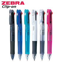 제브라 클립온 clip-on 볼펜 멀티펜 2색 / 3색/ 4색(0.7mm) 1EA, 블루