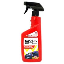 el842 간편세정 물왁스 550ml 차량광택 자동차광택 세차 차광택제/자동차코팅제/차량광택/셀프세차용품/세차/검은차광택/셀프세차/차량광택왁스/손세차용품/자동차광택