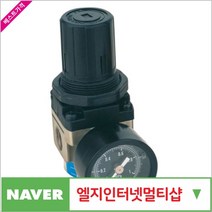 제이원공구 에어레귤레이터 ER2000-02 (1/4) 책임공구, 단일 수량