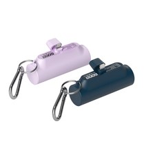 팬톤 미니 거치대 도킹형 보조배터리 5000mAh, Dreamy Purple+Space Blue, PTPB-01(8핀)