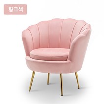 라이트 럭셔리 1인용 소파 북유럽 모던 심플 의류 매장 소파 거실 안락의자 침실 소형 아파트 소파 인박카, AE_1.5m