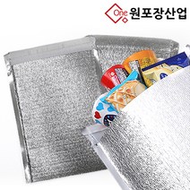 은박 접착식 보냉팩 보냉봉투 [국내제작], 50장