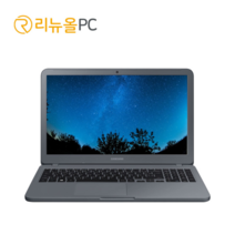 리뉴올피씨 가성비 노트북 가즈아 8세대 삼성 시리즈5 코어i5, SSD 480G, DDR4 16G
