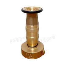 직방사형 분사관창(청동) 65A 소방관창 소방설비
