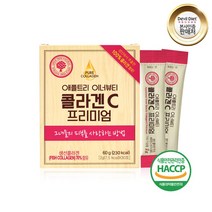 히알바이오틱스 히알루론산 유산균 알로에겔 NAG 콜라겐 남자 여자 가루 분말