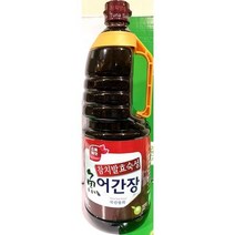국간장 참치 발효 어간장 1.8kg 간장 업소용 식당용, 상세페이지 참조, 상세페이지 참조, 상세페이지 참조
