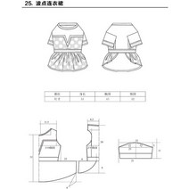 강아지한복 140 애완 동물 의류 패턴 디자인 책 만들기 개 고양이 의상 DIY 옷 자습서, 한개옵션0