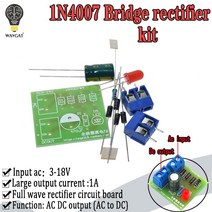 1N4007 Diy 키트 브리지 정류기 AC 컨버터 풀 웨이브 PCB 보드 부품 전자 스위트, 한개옵션0