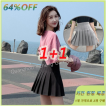 COMIRST-[1+1]FW 여자 플리츠 스커트 짧은 치마 .A라인 스커트 테니스 스커트 사계절 스커트 미니스커트 후드/셔츠 코디용스커트 데이트 테니스 회식 모임 공연