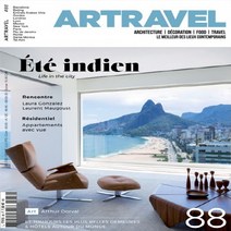 Artravel 2019년9월호