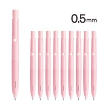 제브라 블렌 볼펜 0.5mm 10p, 라이트핑크(바디) + 블랙(잉크), 1세트