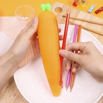 아삭아삭 당근 필통 파우치 [귀여운 실리콘 과일 야채 채소 특이한 인싸템], 단일상품_색상_상세페이지참조