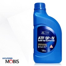 모비스 순정 오토미션오일 ATF SP-4(6속전용) 04500-00115 1L