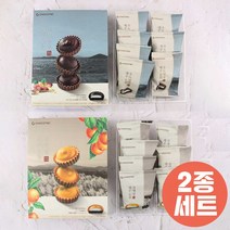 [1+1] 제주 오름 파이 우도땅콩 + 천혜향 제주특산품 제주도과자 제주도선물, 1+1