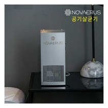 노바이러스 공기청정살균기 NV330