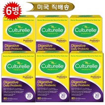 Culturelle 컬처렐 유산균 성인용 80정 배지캡슐 Digestive Health Probiotic, 6개
