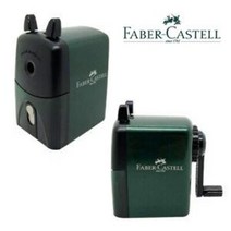 파버카스텔 핸들 연필깍이 / 옵션선택, 그린