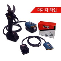 주피터 마끼다 DTD171 DGA402 디월트 DCF887P2A 밧데리 연장 케이블 젠더 밧데리 연결 아답타 어댑터 포터블 와이어 JP-18V DJP-18V, 마끼다타입