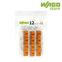 와고 221 전선 커넥터(모든 전선용) 3폴 12개입 wago221-413C