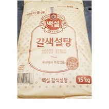 [더착한푸드]황설탕(백설 15K) 식자재마트 대용량 업소용 중백당 황설탕 갈색설탕 포대